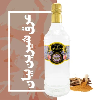 عرق شیرین بیان سنتی 1 لیتری کاشان | فخرآوران