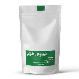 دمنوش خرم