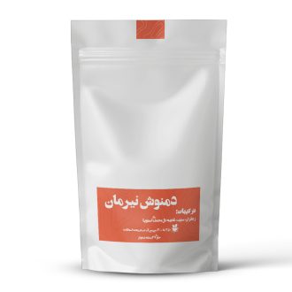 دمنوش نیرمان