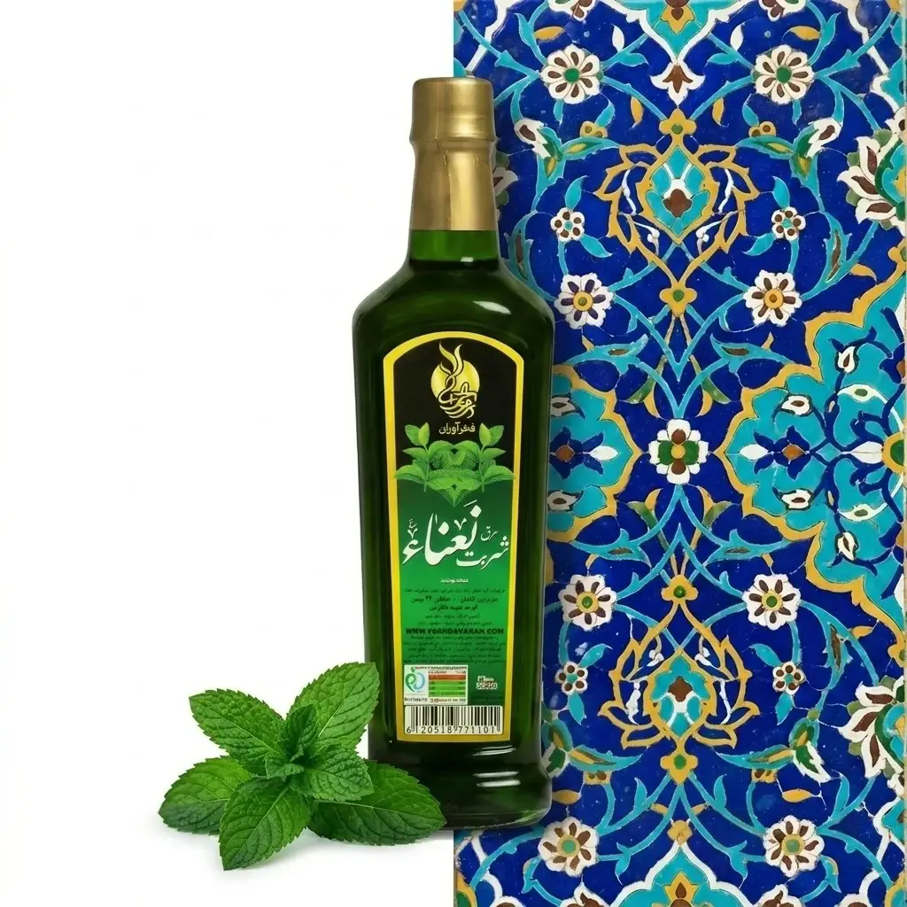 IMG_COM_202605151856061727 شربت نعنا پاستوریزه | فخرآوران - Image 1