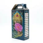 باکس هدیه عرقیات و شربت، مدل نازگل، ظرفیت دوتایی l فخرآوران - Image 5